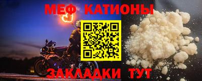 мдпв Ливны