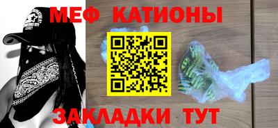 амфетамин Ликино-Дулёво