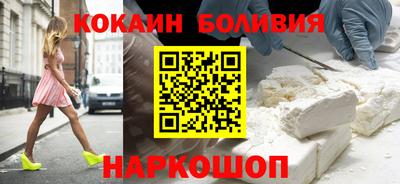 мдпв Ливны