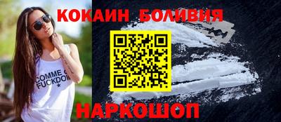мдпв Ливны