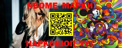 мдпв Ливны