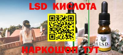 COCAINE Лесосибирск