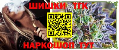 COCAINE Лесосибирск
