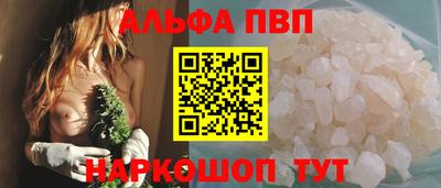 COCAINE Лесосибирск