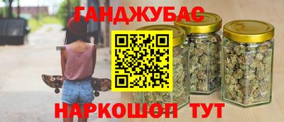 COCAINE Лесосибирск