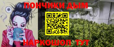 COCAINE Лесосибирск