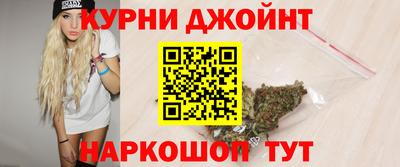 COCAINE Лесосибирск