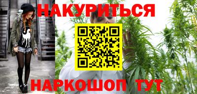 мдпв Ливны