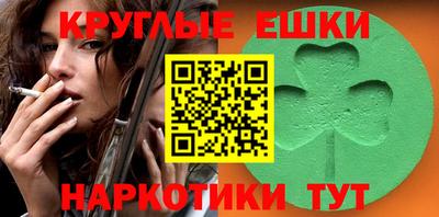 мдпв Ливны