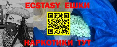 мдпв Ливны