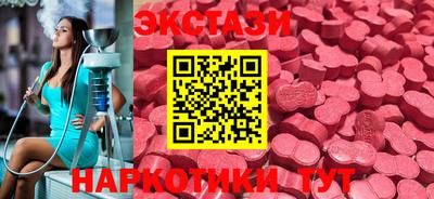 мдпв Ливны