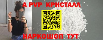 амфетамин Ликино-Дулёво