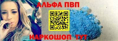 COCAINE Лесосибирск