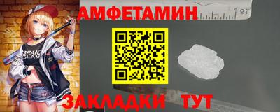 мдпв Ливны