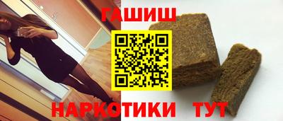 амфетамин Ликино-Дулёво