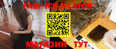 мдпв Ливны