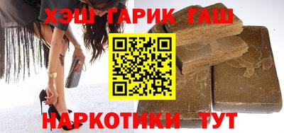 амфетамин Ликино-Дулёво