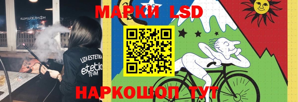 Калуга  Лсд 25 экстази  LSD-25 экстази ecstasy  Вход с VPN  Лсд 25 экстази ecstasy 